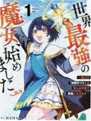 灌篮高手剧场版2宫城良田运球推进
